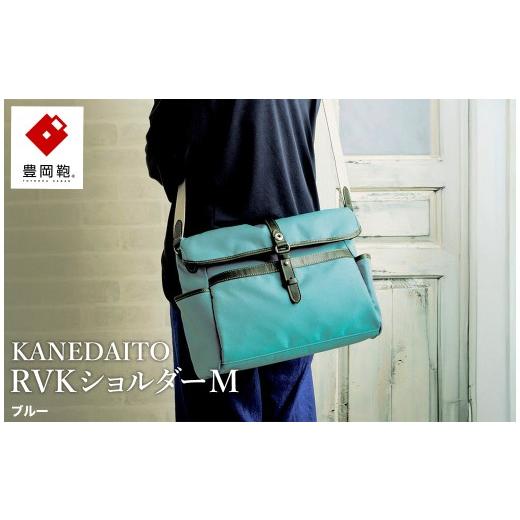 大人気 6820557 型番:6820557