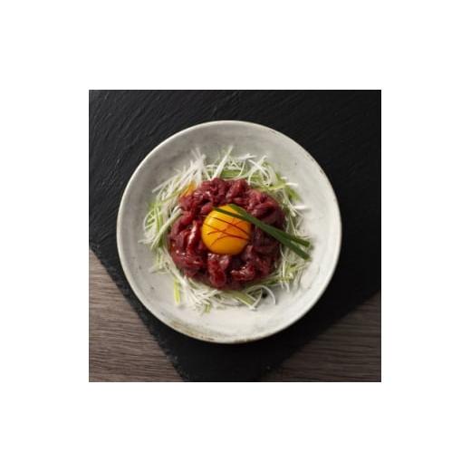 ふるさと納税 馬肉 熊本県 美里町 お手軽 3個セット フジチク国産馬刺しおつまみユッケ50g×3 合計150g(美里町) 1687830