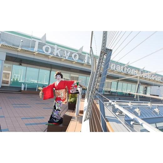 ふるさと納税 タオル・寝具 東京都 大田区 SKY WEDDING HANEDA OFUKU 記念手ぬぐい 羽田空港オリジナルデザイン 同柄2枚セット 記念 思い出 飛行機柄 縁結び …の画像