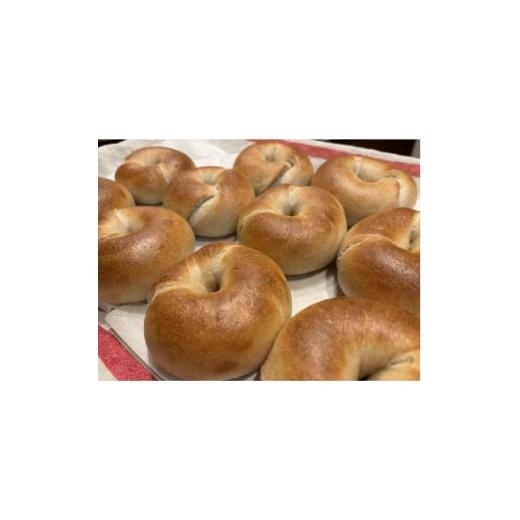 ふるさと納税 パン 大阪府 高石市 Kanom プレーンベーグル10点セット 1683825