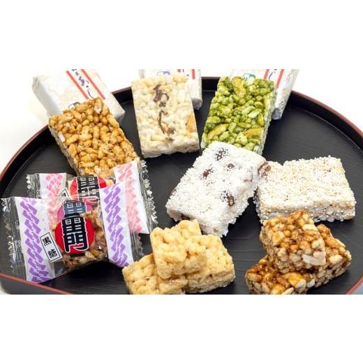 ふるさと納税 和菓子 和菓子セット・詰め合わせ 東京都 台東区 常盤堂 雷おこし こだわり3種詰合せ (上磯部おこし・和菓あさくさ・生おこし) | 雷 おこし 和…