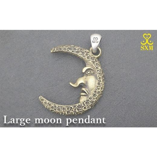 ふるさと納税 アクセサリー ペンダント 茨城県 常総市 Large moon pendant