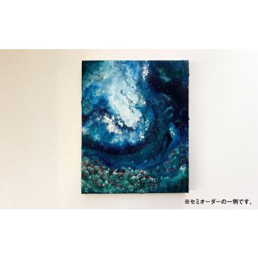ふるさと納税 雑貨・日用品 インテリア 福岡県 糸島市  青系 絵画作品（原画）F3号サイズ・額装あり 糸島市 ／ yaccka アート作品 ACN010-1 青系の画像