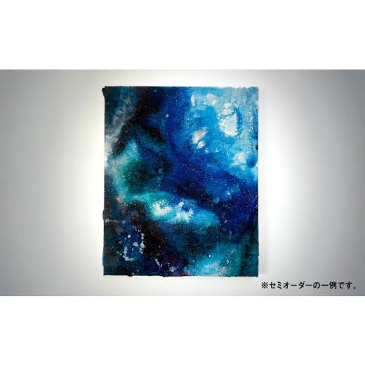 ふるさと納税 雑貨・日用品 インテリア 福岡県 糸島市  青系 絵画作品（原画）F3号サイズ・額装あり 糸島市 ／ yaccka アート作品 ACN010-1 青系の画像