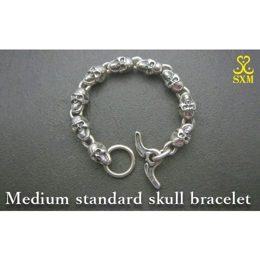 ふるさと納税 アクセサリー ブレスレット 茨城県 常総市 Medium standard skull bracelet