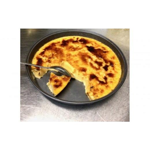 ふるさと納税 焼菓子・チョコレート 愛知県 名古屋市 カタラーナ(冷凍プリン)