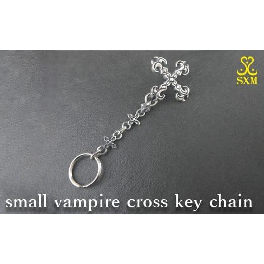 ふるさと納税 アクセサリー 茨城県 常総市 small vampire cross key chain