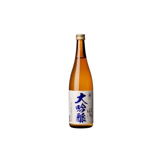 ふるさと納税 日本酒 大吟醸酒 福島県 喜多方市 大吟醸 極 碧ラベル 720ml ギフト お土産 會津ほまれ