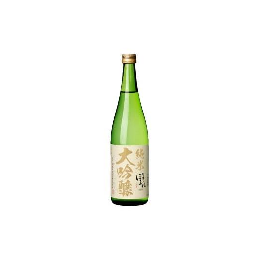 ふるさと納税 日本酒 純米大吟醸酒 福島県 喜多方市 純米大吟醸極 白ラベル 720ml ギフト お土産 會津ほまれ