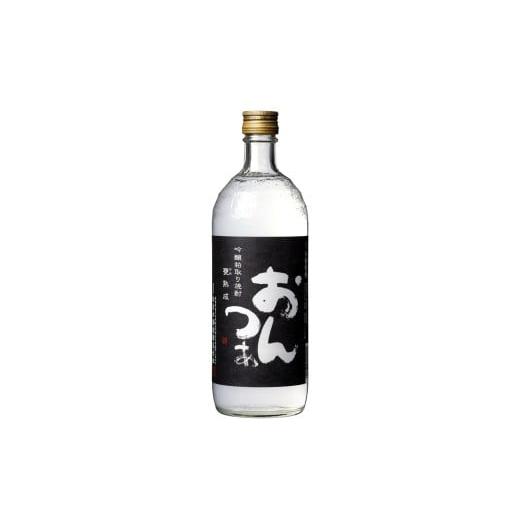 ふるさと納税 焼酎 福島県 喜多方市 吟醸粕取焼酎 おんつぁ 黒ラベル 720ml ギフト お土産 會津ほまれ