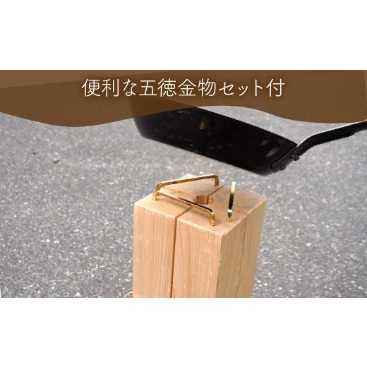 ふるさと納税 アウトドアグッズ 山梨県 南アルプス市 木の国トーチ（スウェーデントーチ) ALPEP001_4