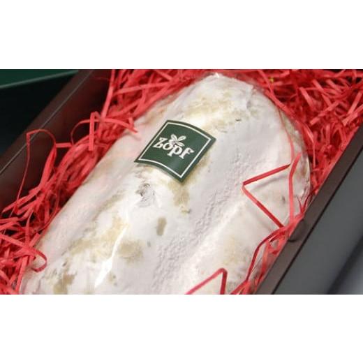 ふるさと納税 パン 菓子パン 千葉県 松戸市 Zopf(ツオップ)オリジナル・シュトレン