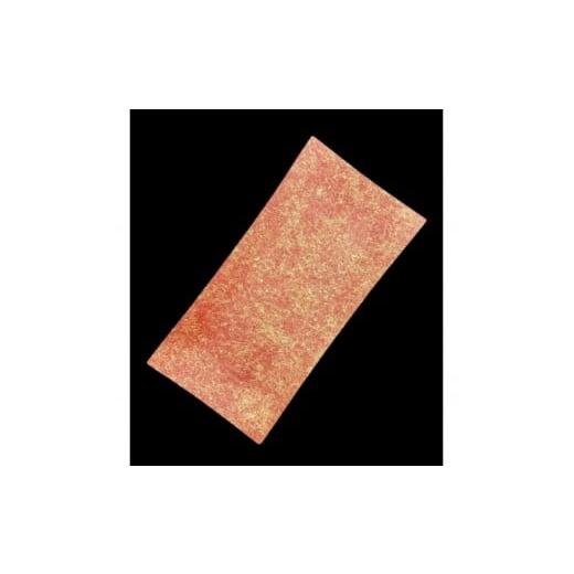 ふるさと納税 陶磁器・漆器・ガラス 和歌山県 高野町 波レクタングルプレート 乱糸(マット仕上げ)本朱[NF101] 本朱