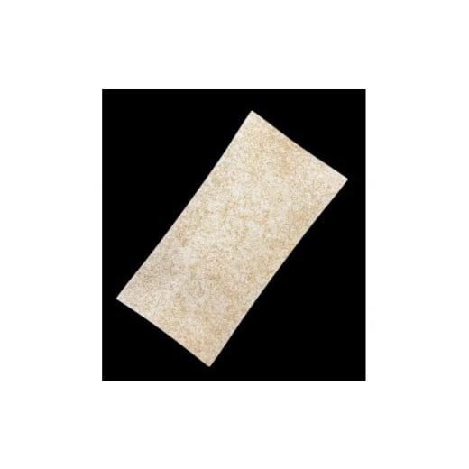 ふるさと納税 陶磁器・漆器・ガラス 和歌山県 高野町 波レクタングルプレート 乱糸(マット仕上げ)純白[NF103] 純白