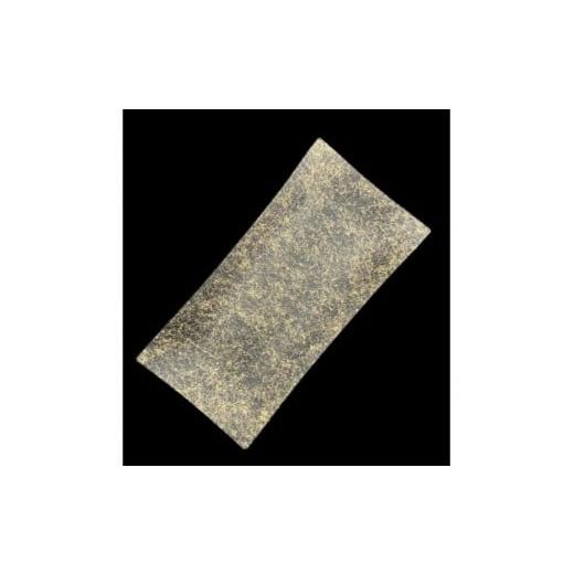 ふるさと納税 陶磁器・漆器・ガラス 和歌山県 高野町 波レクタングルプレート 乱糸(マット仕上げ)漆黒[NF105] 漆黒