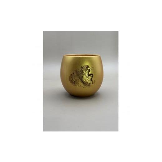 ふるさと納税 陶磁器・漆器・ガラス 和歌山県 高野町 コーヒーカップ 金龍(桐箱入り)[NF115] 金龍(桐箱入り)