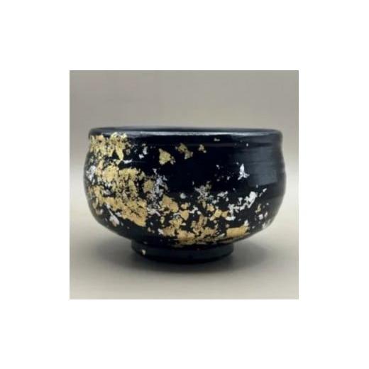 ふるさと納税 陶磁器・漆器・ガラス 和歌山県 高野町 抹茶碗 漆黒(金箔)[NF124]