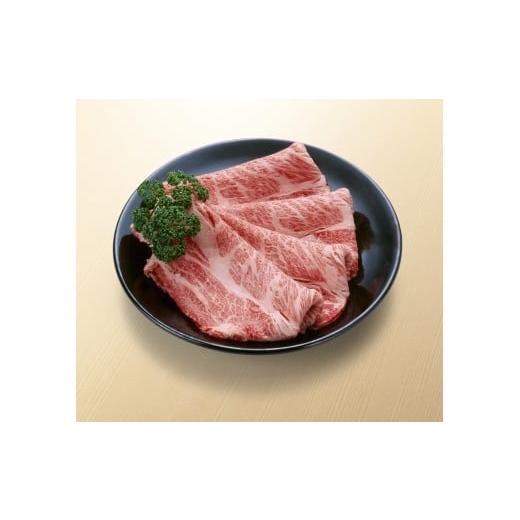 ふるさと納税 牛肉 ロース 佐賀県 伊万里市 A5ランク佐賀牛霜降りすき焼き用肩ロース400g