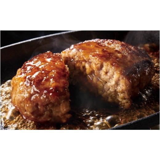 ふるさと納税 牛肉 ハンバーグ 佐賀県 伊万里市 A5ランク佐賀牛100%ジューシーなハンバーグ150g×5