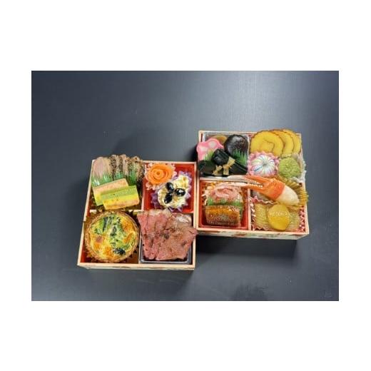 ふるさと納税 おせち 静岡県 静岡市 和洋二段重 おせち 配送不可地域:北海道・沖縄県・離島