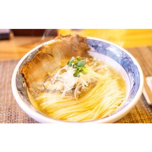 ふるさと納税 お食事券 東京都 杉並区 塩そば 時空 お食事券 6000円 分 優先 入場券 付き ふるさと納税 限定 ラーメン 塩そば 出汁 中細ストレート麺 麺 食事 …