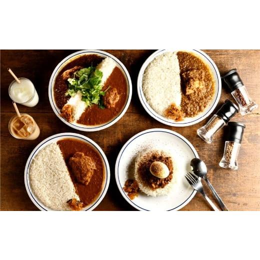 ふるさと納税 お食事券 東京都 杉並区 カリーショップくじら お食事券 6000円 分 カレー スパイスカレー スパイス やみつき チキンカリー チケット 券 食事 東…