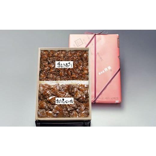 ふるさと納税 魚貝類 三重県 桑名市 総本家 貝新 手むき志ぐれ蛤・手むきあさり志ぐれ 詰合(角箱入)+総本家 貝新 志ぐれ蛤・手むきあさり詰合 (角箱入) …