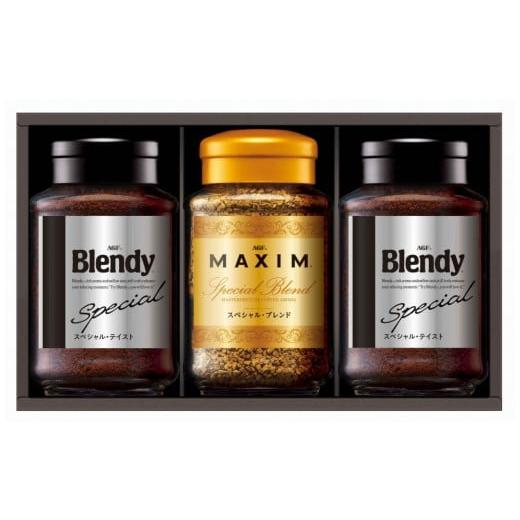 ふるさと納税 コーヒー コーヒー粉 三重県 鈴鹿市 2026年1月出荷開始 AGF インスタントコーヒー バラエティギフト 2種3本