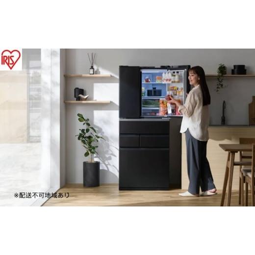ふるさと納税 電化製品 宮城県 大河原町 冷凍冷蔵庫 439L IRSN-HF44A-B ブラック 冷蔵庫 アイリスオーヤマ 400l以上 439l 冷凍冷蔵庫 冷凍室が大きい 冷凍室 …