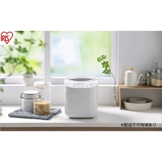 ふるさと納税 電化製品 宮城県 大河原町 精米機 RCI-C5-C アイボリー 精米機 家庭用 アイリスオーヤマ 銘柄純白づき 5合 かくはん式 5合連続精米 3分 5分 7分 …