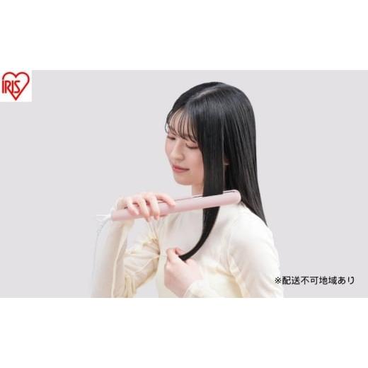 ふるさと納税 美容・健康家電 宮城県 大河原町 ストレートアイロン HIR-MS102-P ピンク ヘアアイロン ストレート 軽量 ストレートアイロン コンパクト 海外対…