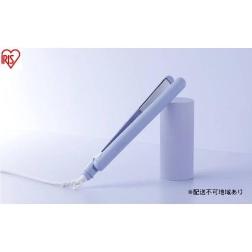 ふるさと納税 美容・健康家電 宮城県 大河原町 ストレートアイロン HIR-MS102-V ラベンダー ヘアアイロン ストレート 軽量 ストレートアイロン コンパクト 海…