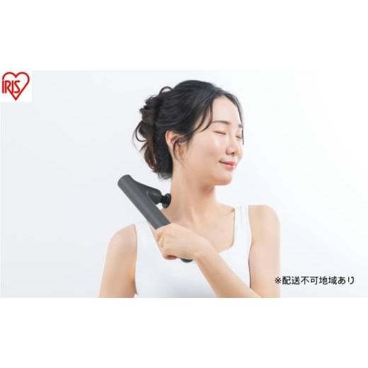 ふるさと納税 美容・健康家電 宮城県 大河原町 ビューティーケアガンプラス FRT-M02-H ダークグレー ハンディガン ビューティーケアガン MiCOLA (ミコラ) 軽…