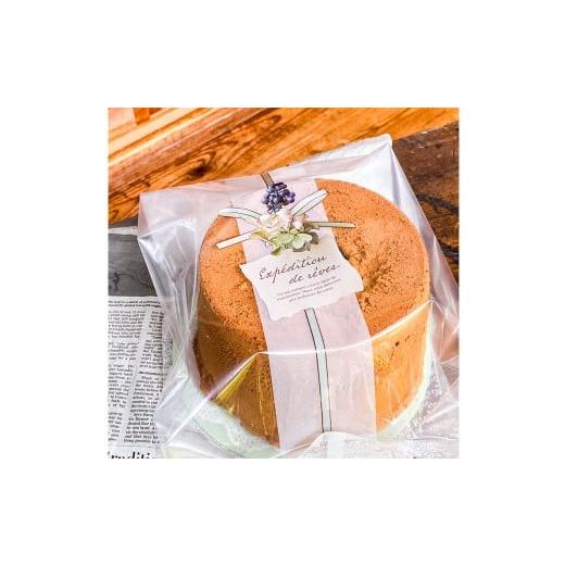 ふるさと納税 ケーキ・カステラ シフォンケーキ 静岡県 菊川市 foafoaの米粉シフォンケーキ ミニホール 直径約13cm 1個( 紅茶味 ) 小麦粉・乳製品不使用 ス…