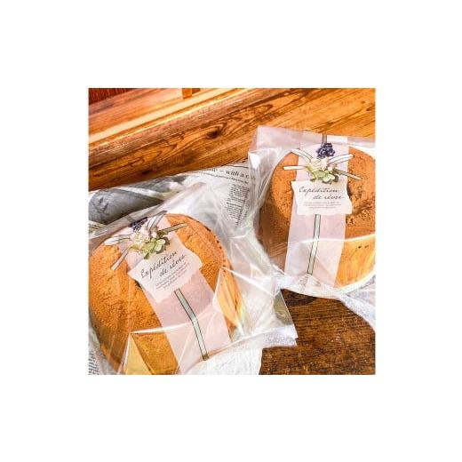 ふるさと納税 ケーキ・カステラ シフォンケーキ 静岡県 菊川市 foafoaの米粉シフォンケーキ ミニホール 2種 セット 直径約13cm 計2個( 紅茶味 ・ バニラ味 各…