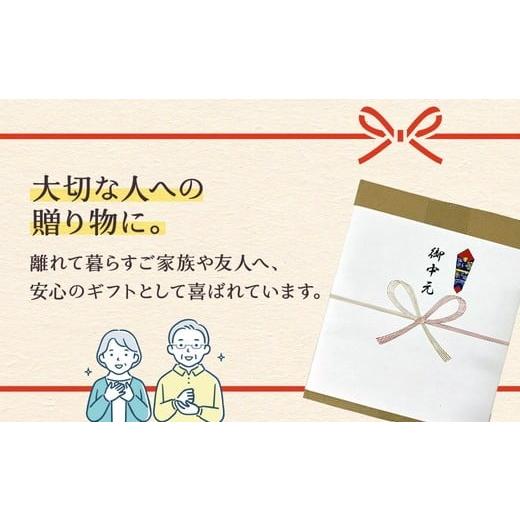 ふるさと納税 惣菜・レトルト 凝結 愛知県 春日井市  定期便6ヶ月 お惣菜おかわりの無足し加えるのお惣菜仕かける／12類概念各1個足し加える12個の仕かける | 惣菜 おかず お惣菜…