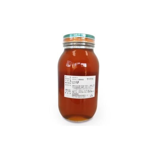 ふるさと納税 加工品等 はちみつ 福島県 会津若松市 山桜の蜜 1.2kg｜2025年 令和7年 採蜜 国産 会津若松 会津 蜂蜜 はちみつ 1103の画像