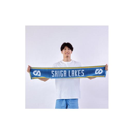 ふるさと納税 タオル・寝具 フェイスタオル 滋賀県 大津市 滋賀レイクス エンブレム・タオル SL001 / 滋賀レイクス タオル 応援 グッズ プロバスケットボー…