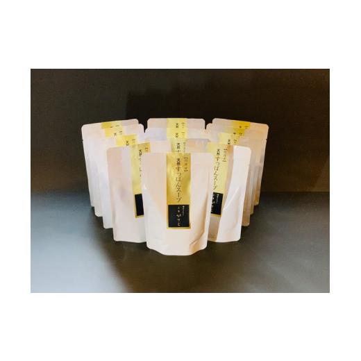 ふるさと納税 惣菜・レトルト 兵庫県 丹波市 ミシュラン一つ星 丹波の天然すっぽんスープ(180cc)×12パック