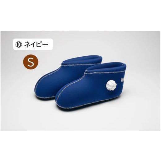 ふるさと納税 美容 大分県 国東市 クロッツやわらか湯たんぽ／足用