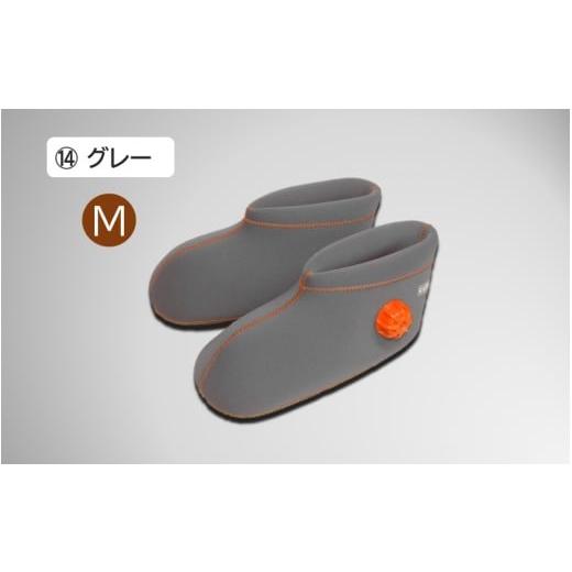 ふるさと納税 美容 大分県 国東市 クロッツやわらか湯たんぽ/足用ショートタイプ(グレー/M)_2011Z-14 (14)足用ショートタイプ(グレー・Mサイズ)