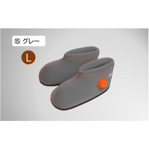 ふるさと納税 美容 大分県 国東市 クロッツやわらか湯たんぽ／足用ショートタイプ（グレー／L）_2011Z-15 (15)足用ショートタイプ（グレー・Lサイズ）の画像