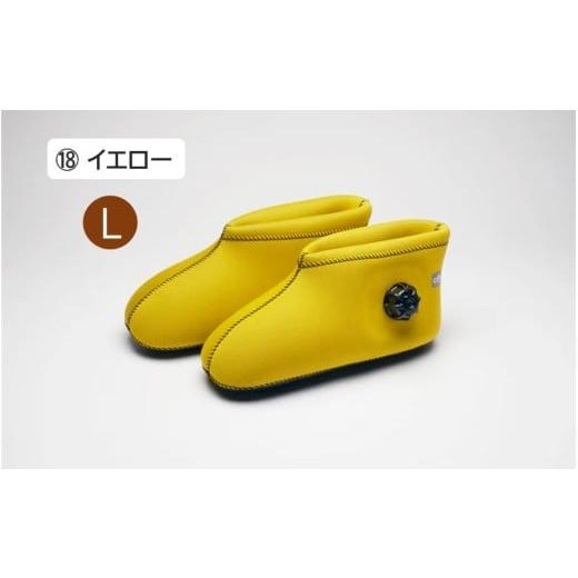 ふるさと納税 美容 大分県 国東市 クロッツやわらか湯たんぽ／足用ショートタイプ（イエロー／L）_2011Z-18 (18)足用ショートタイプ（イエロー・Lサイズ）の画像