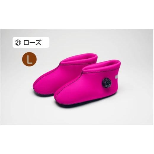 ふるさと納税 美容 大分県 国東市 クロッツやわらか湯たんぽ/足用ショートタイプ(ローズ/L)_2011Z-21 ?足用ショートタイプ(ローズ・Lサイズ)