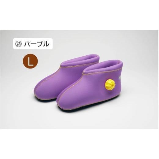 ふるさと納税 美容 大分県 国東市 クロッツやわらか湯たんぽ／足用ショートタイプ（パープル／L）_2011Z-24 ?足用ショートタイプ（パープル・Lサイズ）の画像