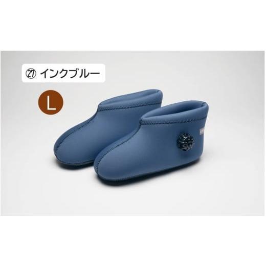ふるさと納税 美容 大分県 国東市 クロッツやわらか湯たんぽ／足用ショートタイプ（インクブルー／L）_2011Z-27 ?足用ショートタイプ（インクブルー・Lサイズ…の画像