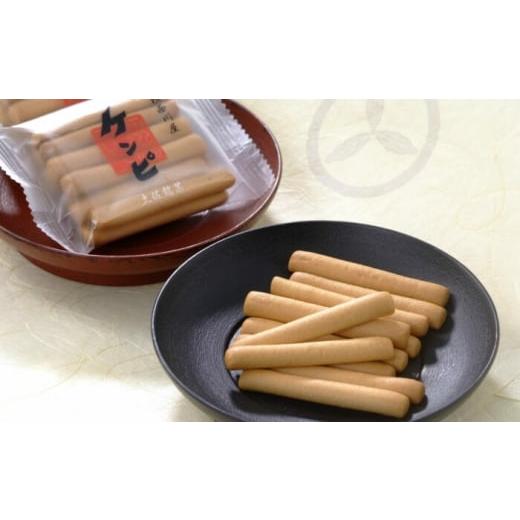 ふるさと納税 和菓子 和菓子セット・詰め合わせ 高知県 高知市 西川屋 元祖ケンピ・梅不しセット [元祖けんぴ1箱・梅不し各6個入り×2箱] / けんぴ 芋ケン…