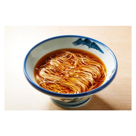 ふるさと納税 ラーメン 神奈川県 厚木市 柚子醤油らーめん（2食入り）×30箱 ／ ラーメン 拉麺 AFURI あふり アフリ 阿夫利 お店の味 ゆず ユズ しょうゆラー…_3