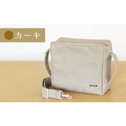 ふるさと納税 カバン ショルダーバッグ 茨城県 つくば市 須田帆布 カクバンBODY(カーキ) 茨城県 つくば市 ショルダーバッグ バッグ カバン 鞄 ファッション …