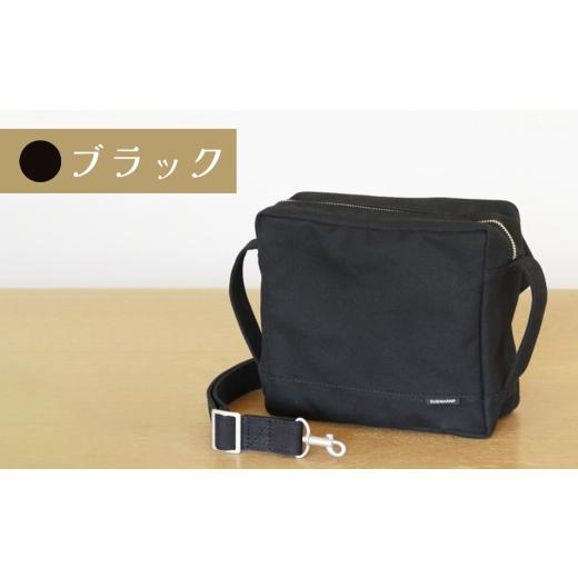 ふるさと納税 カバン ショルダーバッグ 茨城県 つくば市 須田帆布 カクバンBODY(ブラック) 茨城県 つくば市 ショルダーバッグ バッグ カバン 鞄 ファッショ…
